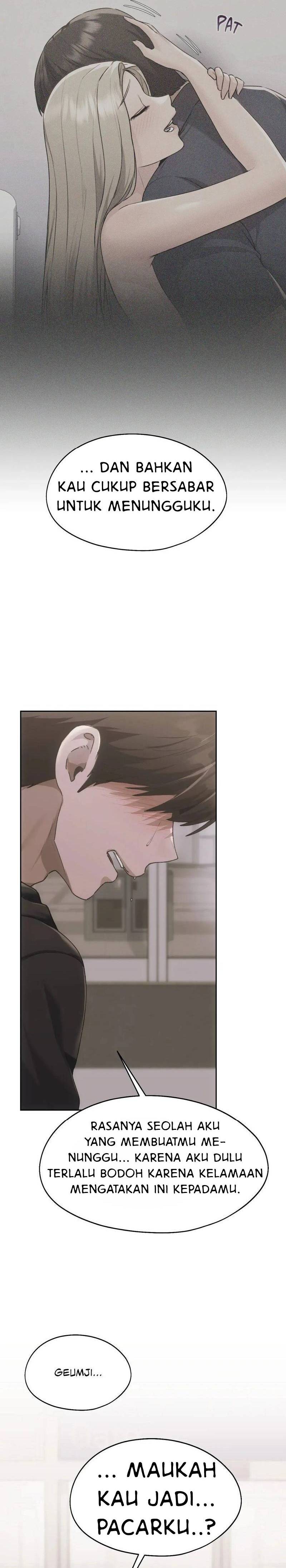 Wreck My Bias - Chapter 71 21 Wreck My Bias - Chapter 71 21