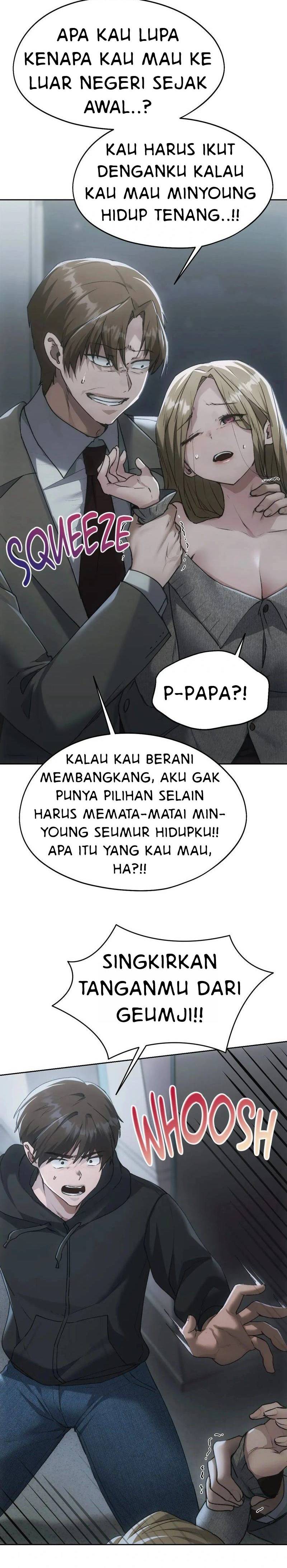 Wreck My Bias - Chapter 71 26 Wreck My Bias - Chapter 71 26