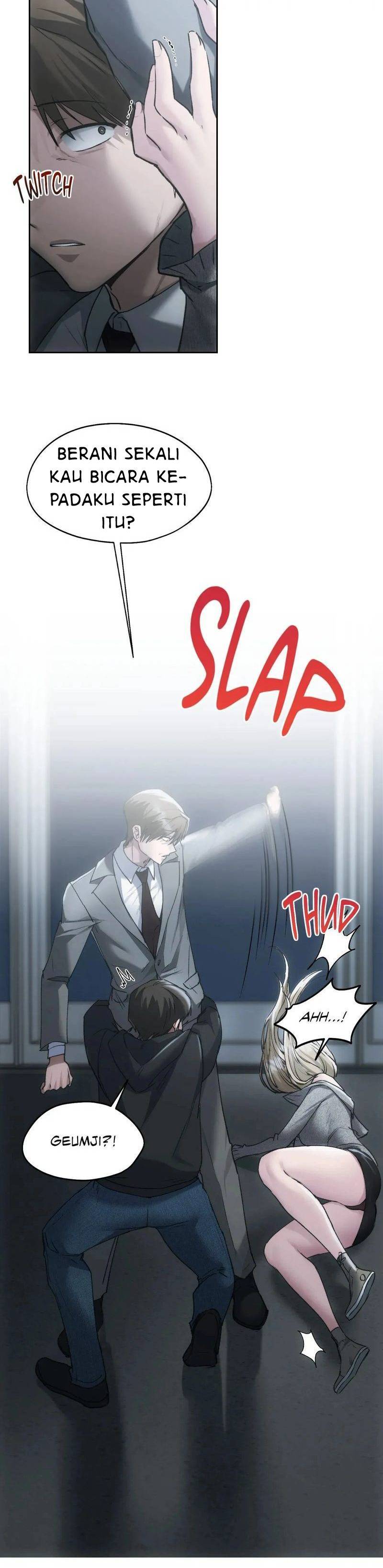 Wreck My Bias - Chapter 71 33 Wreck My Bias - Chapter 71 33