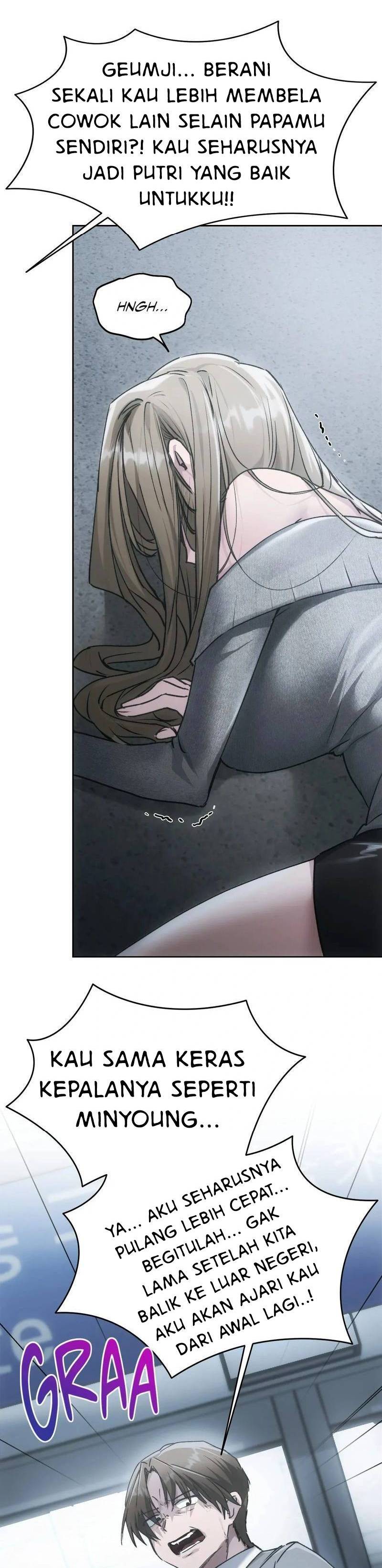 Wreck My Bias - Chapter 71 34 Wreck My Bias - Chapter 71 34