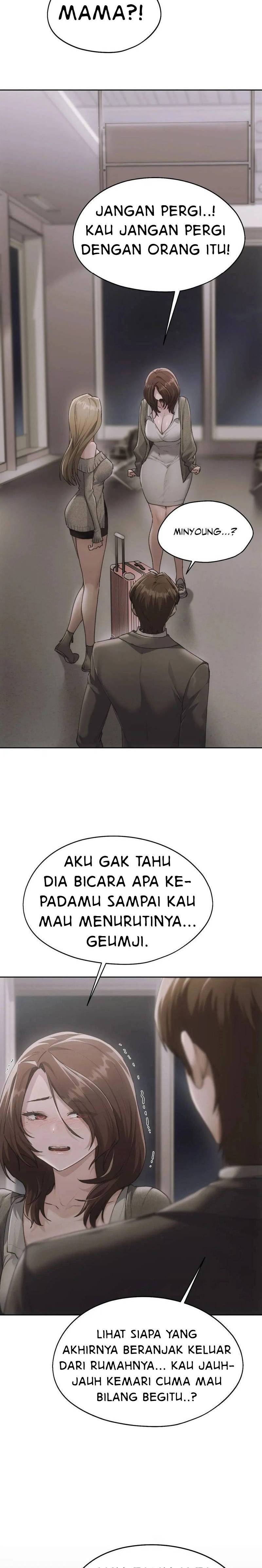 Wreck My Bias - Chapter 71 12 Wreck My Bias - Chapter 71 12