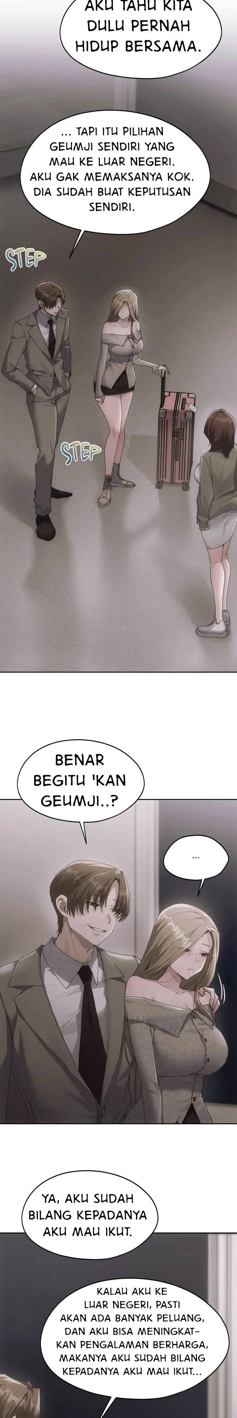 Wreck My Bias - Chapter 71 13 Wreck My Bias - Chapter 71 13