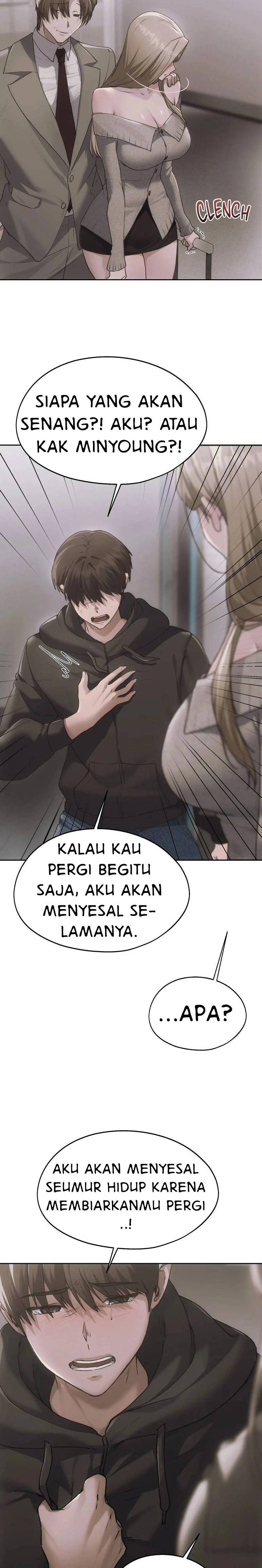 Wreck My Bias - Chapter 71 16 Wreck My Bias - Chapter 71 16