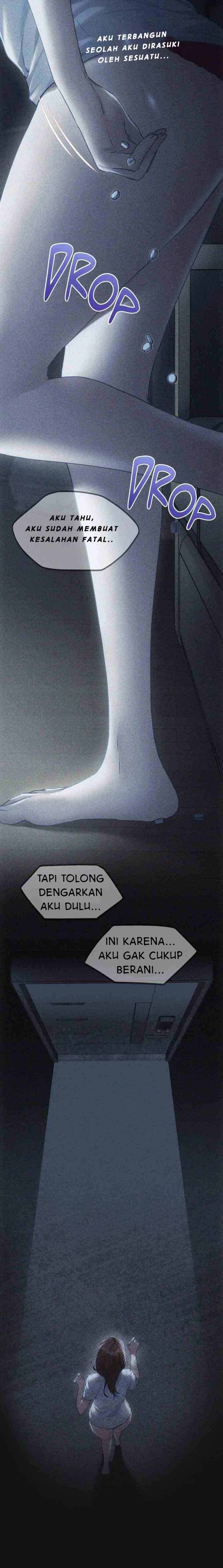 Wreck My Bias - Chapter 71 5 Wreck My Bias - Chapter 71 5