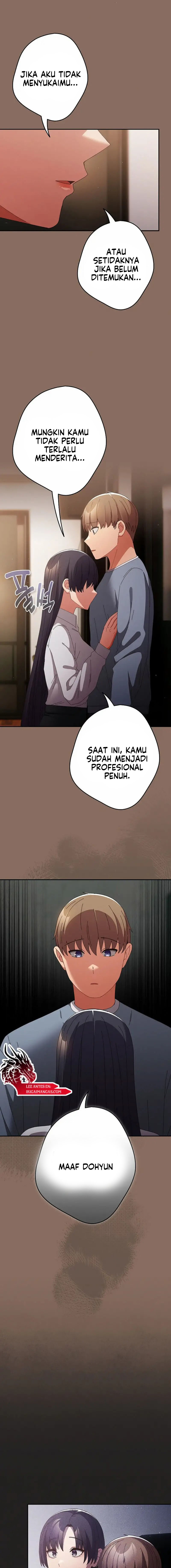 That’s not how it’s done - Chapter 110 7 That’s not how it’s done - Chapter 110 7