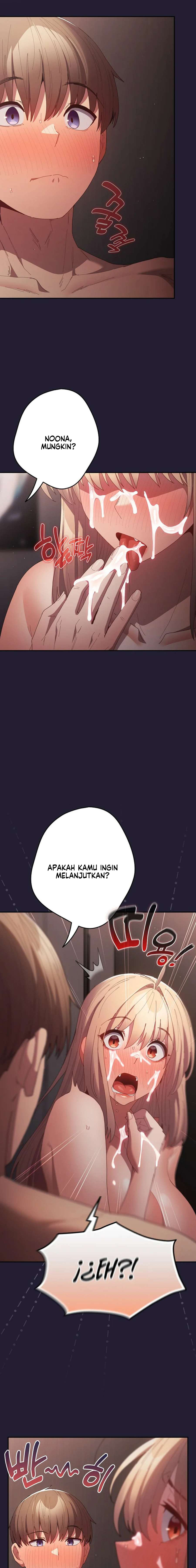 That&#8217;s not how it&#8217;s done - Chapter 117 8