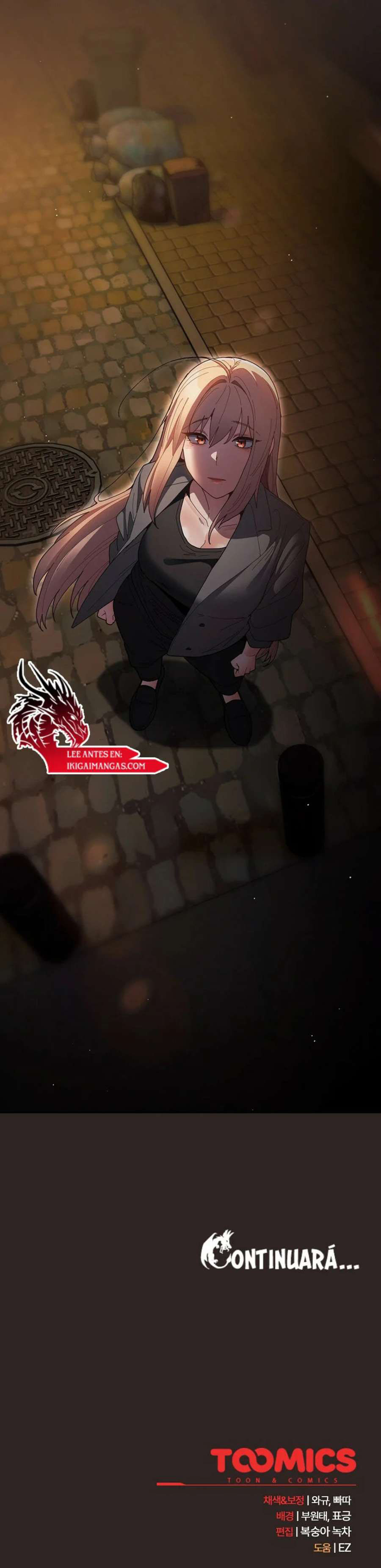 That&#8217;s not how it&#8217;s done - Chapter 117 27