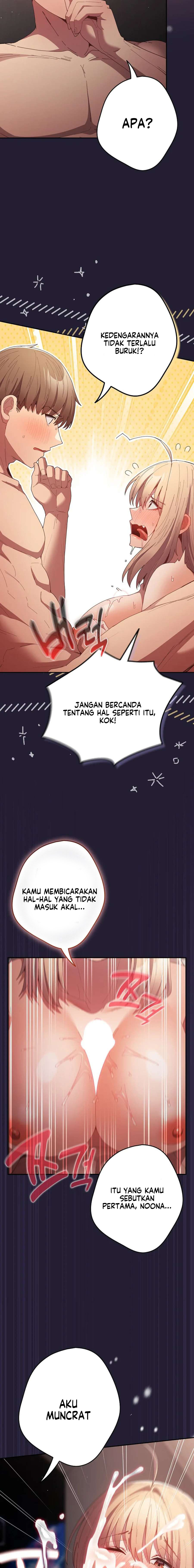 That&#8217;s not how it&#8217;s done - Chapter 117 6