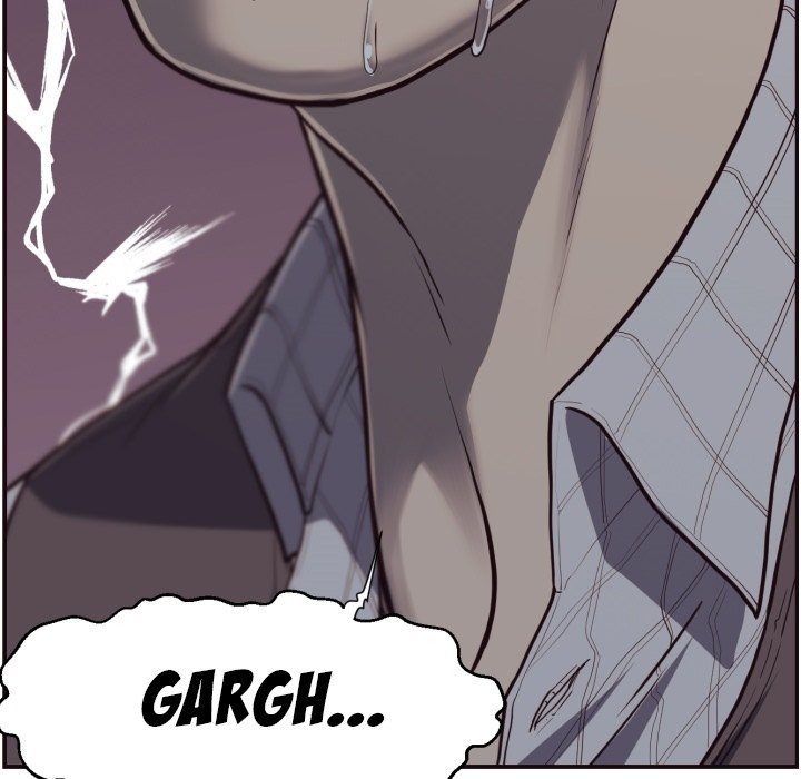 The Hidden Past - Chapter 2 51