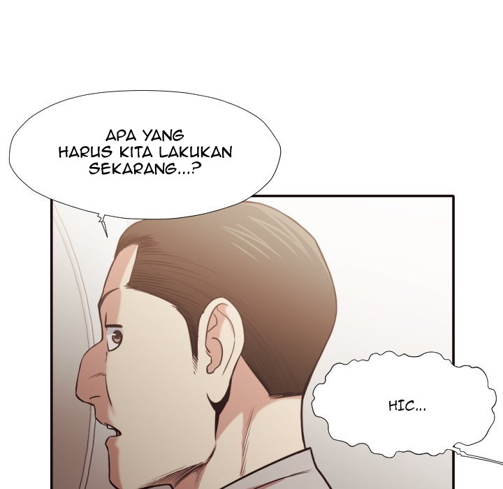 The Hidden Past - Chapter 32 84