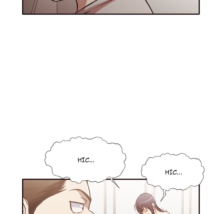 The Hidden Past - Chapter 32 85