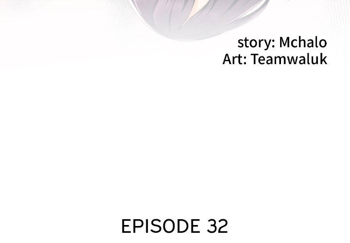 The Hidden Past - Chapter 32 5