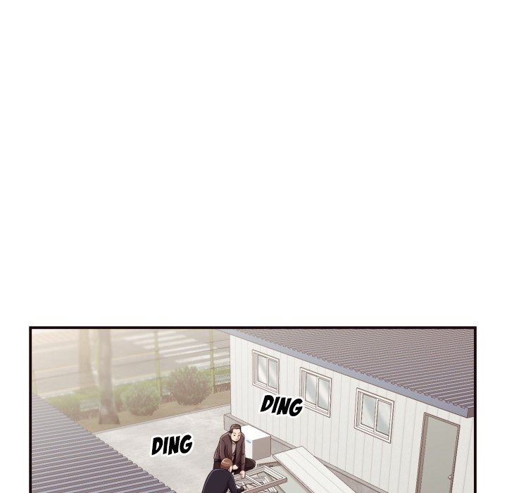 The Hidden Past - Chapter 18 85