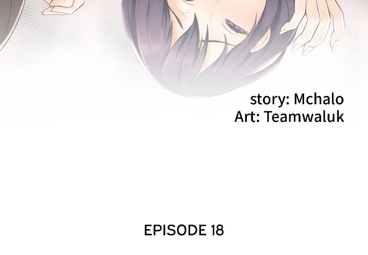 The Hidden Past - Chapter 18 5