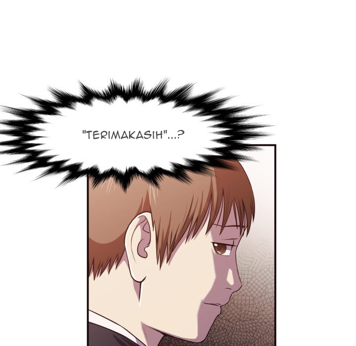 The Hidden Past - Chapter 16 22