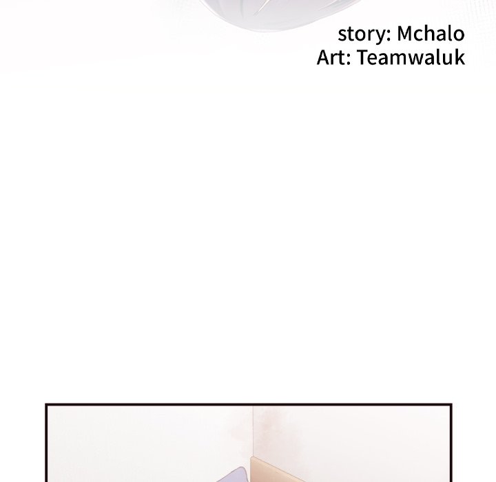 The Hidden Past - Chapter 6 25