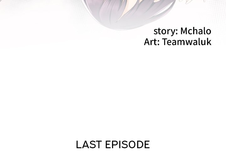 The Hidden Past - Chapter 46 end 5
