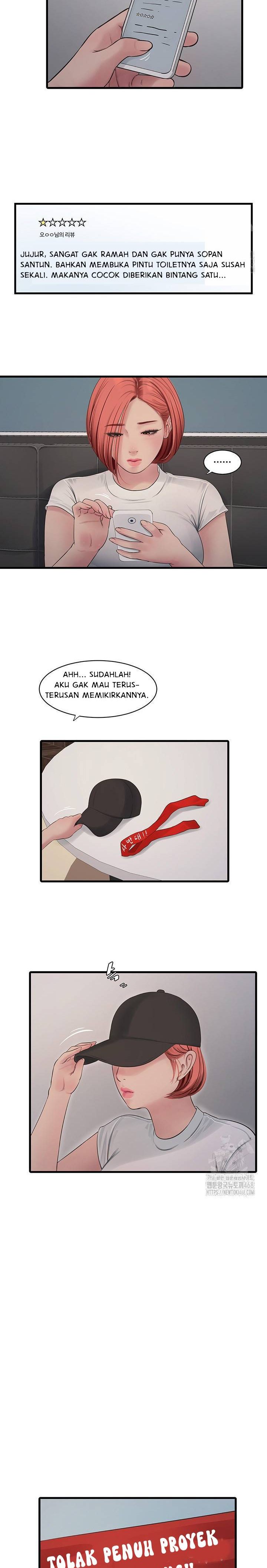 The Hole Diary - Chapter 82 8 The Hole Diary - Chapter 82 8