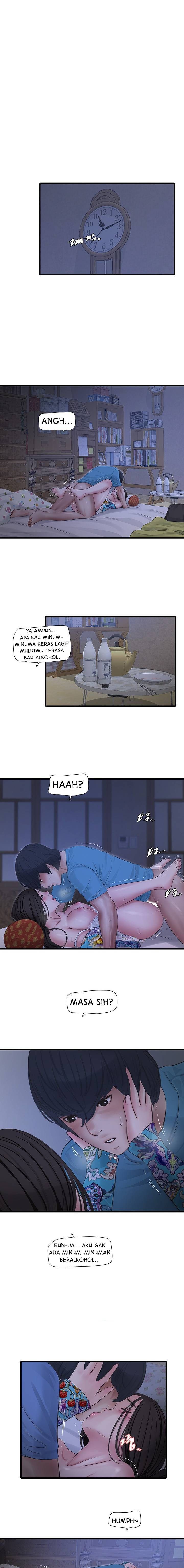 The Hole Diary - Chapter 82 2 The Hole Diary - Chapter 82 2