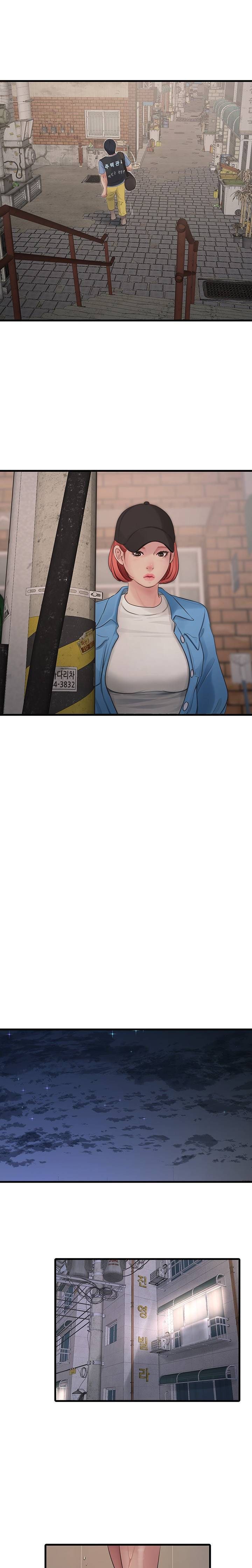 The Hole Diary - Chapter 82 12 The Hole Diary - Chapter 82 12