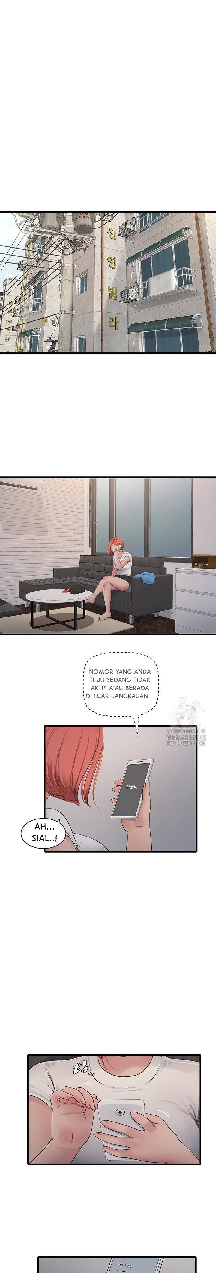 The Hole Diary - Chapter 82 7 The Hole Diary - Chapter 82 7