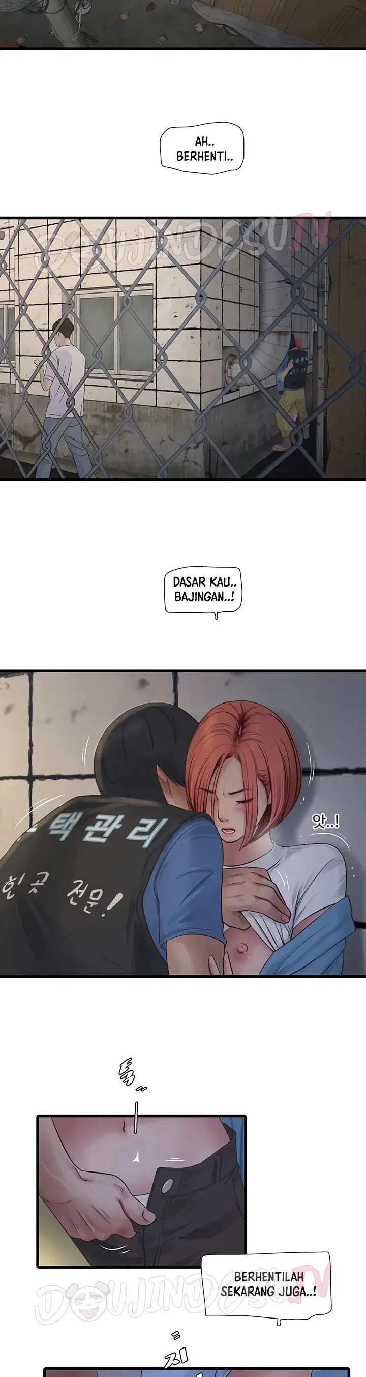 The Hole Diary - Chapter 83 2 The Hole Diary - Chapter 83 2