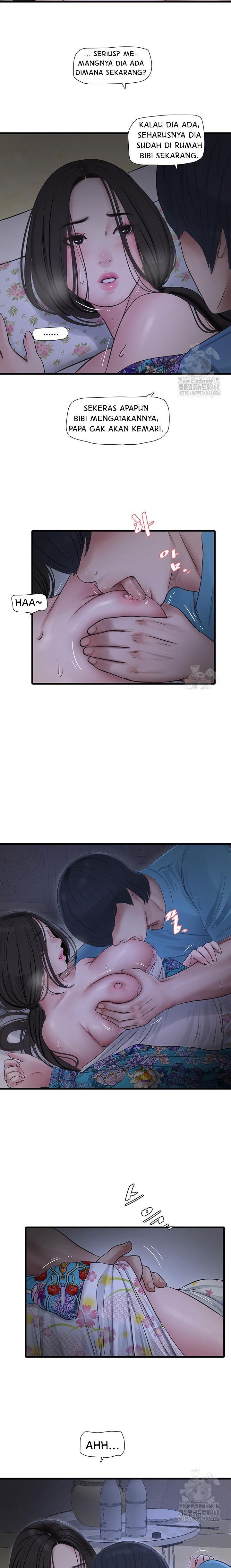 The Hole Diary - Chapter 81 12 The Hole Diary - Chapter 81 12