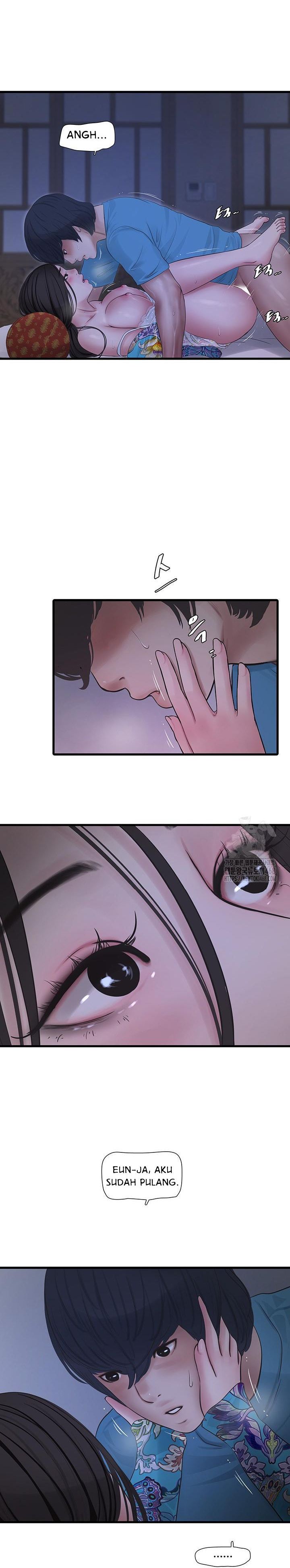 The Hole Diary - Chapter 81 16 The Hole Diary - Chapter 81 16