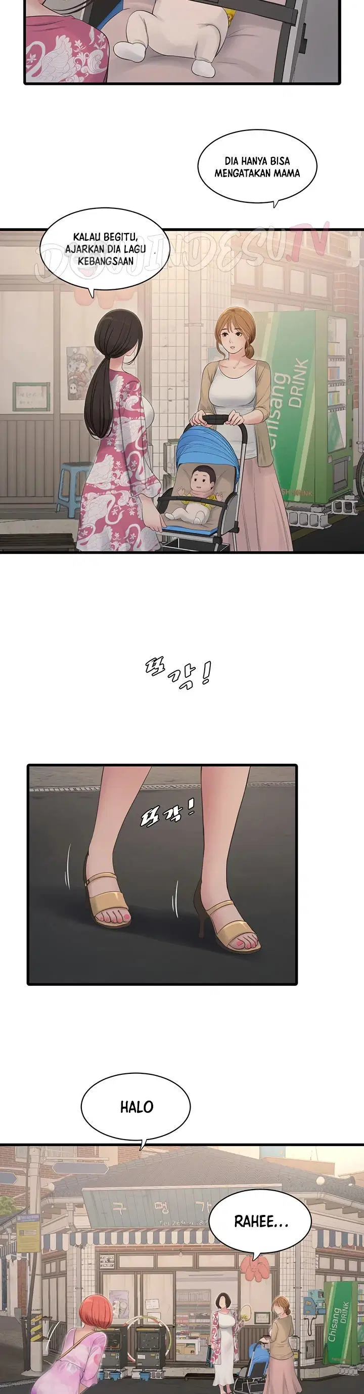 The Hole Diary - Chapter 84 2 The Hole Diary - Chapter 84 2