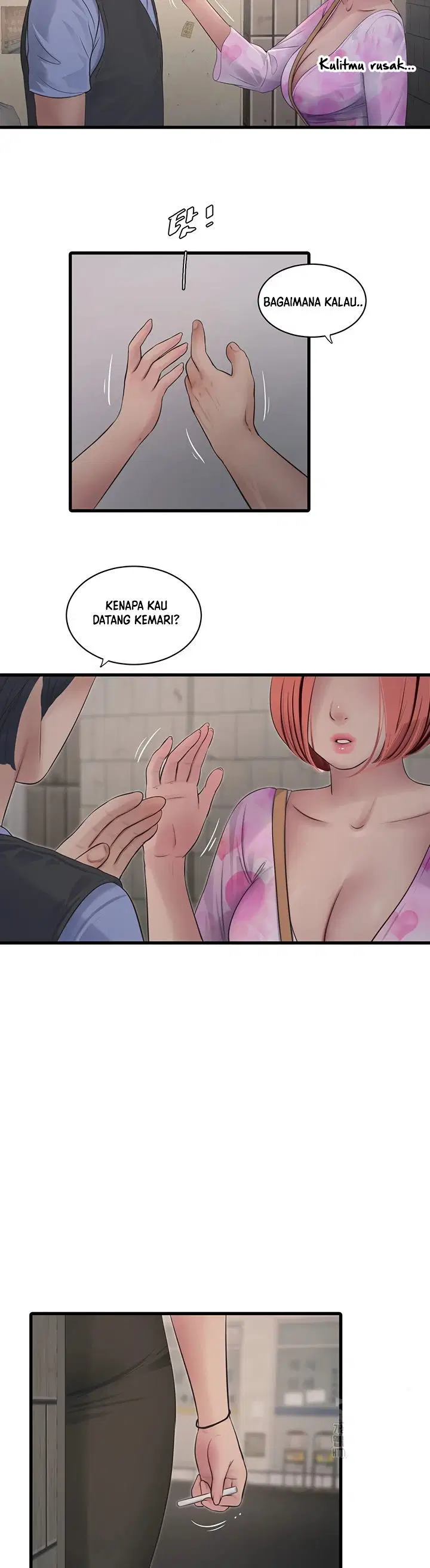 The Hole Diary - Chapter 84 21 The Hole Diary - Chapter 84 21