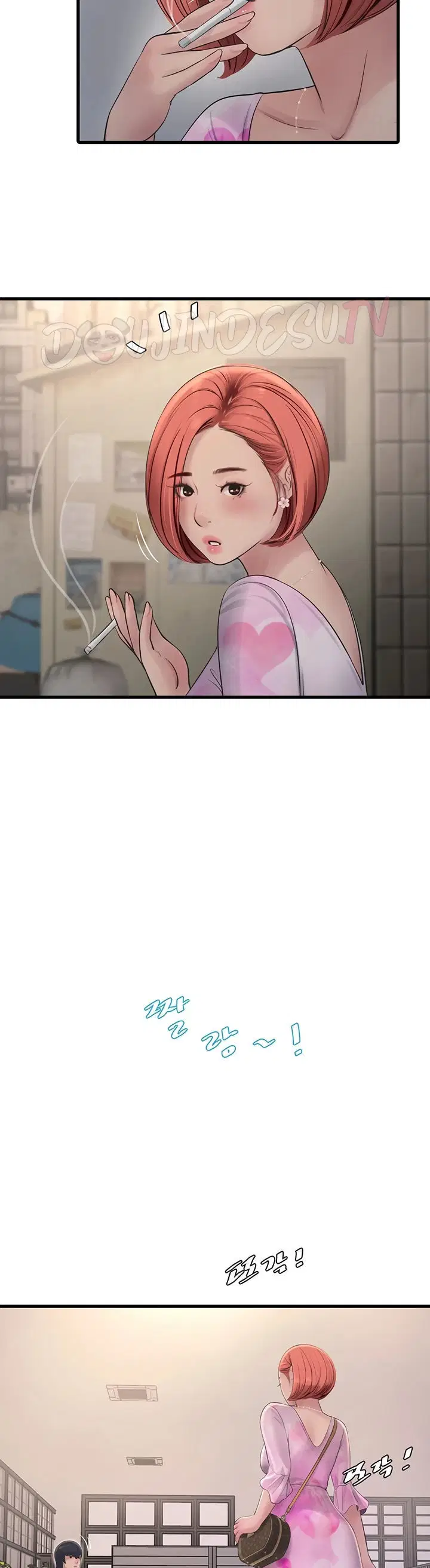 The Hole Diary - Chapter 84 17 The Hole Diary - Chapter 84 17