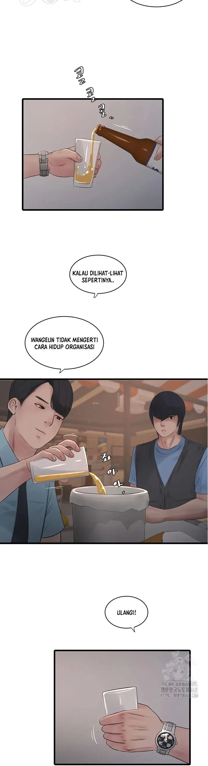 The Hole Diary - Chapter 85 22