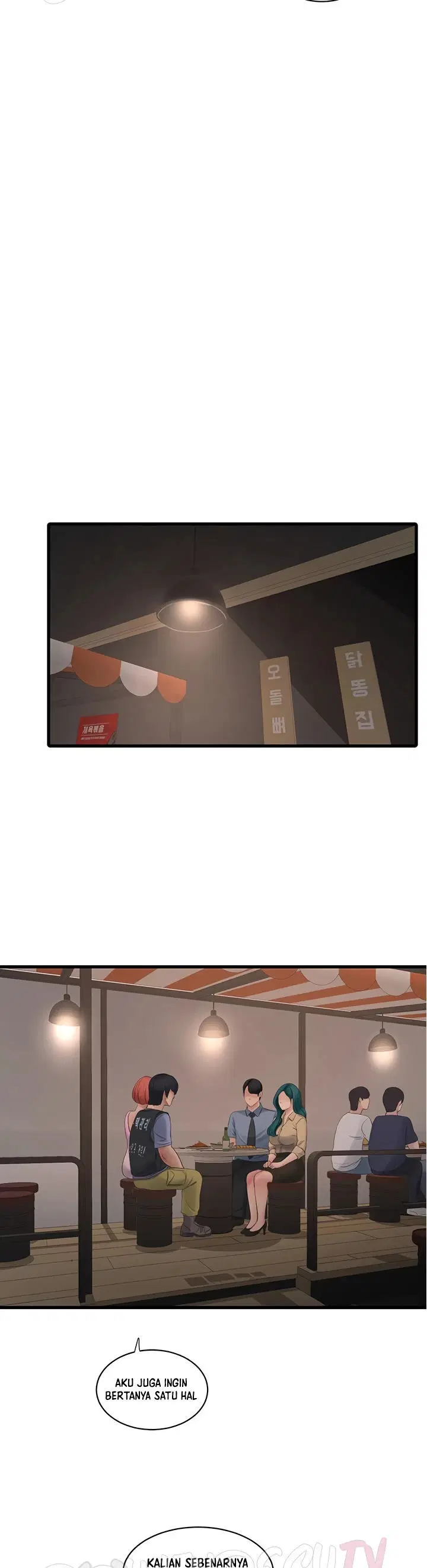 The Hole Diary - Chapter 85 18