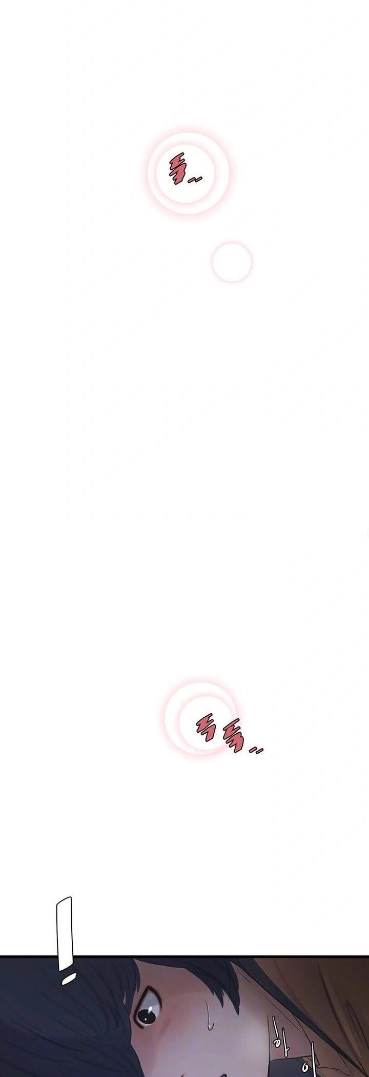 The Hole Diary - Chapter 66 7 The Hole Diary - Chapter 66 7