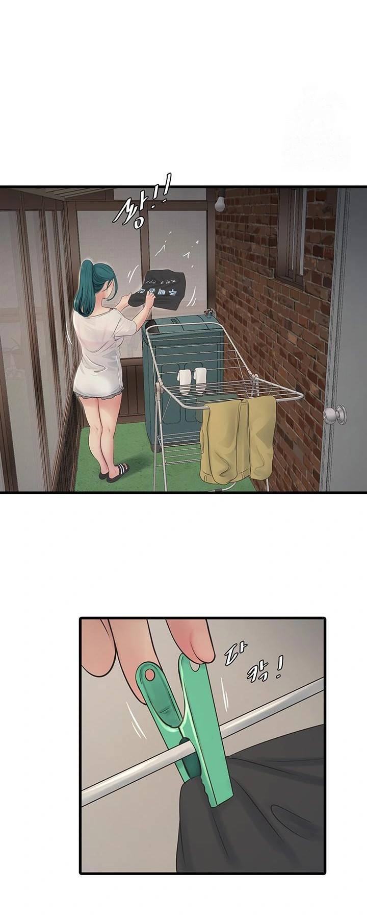 The Hole Diary - Chapter 67 29 The Hole Diary - Chapter 67 29