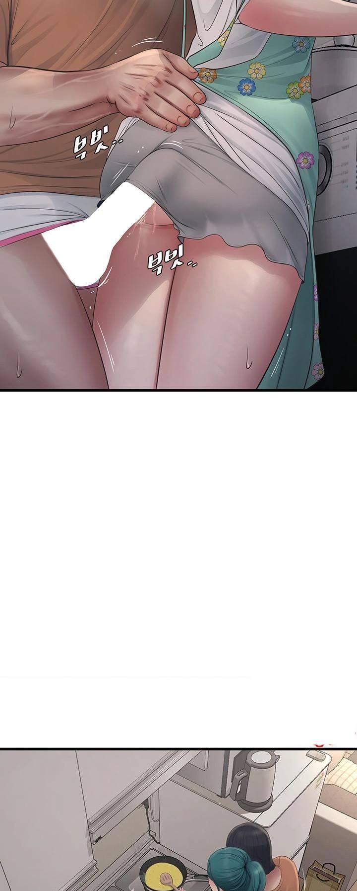 The Hole Diary - Chapter 67 21 The Hole Diary - Chapter 67 21