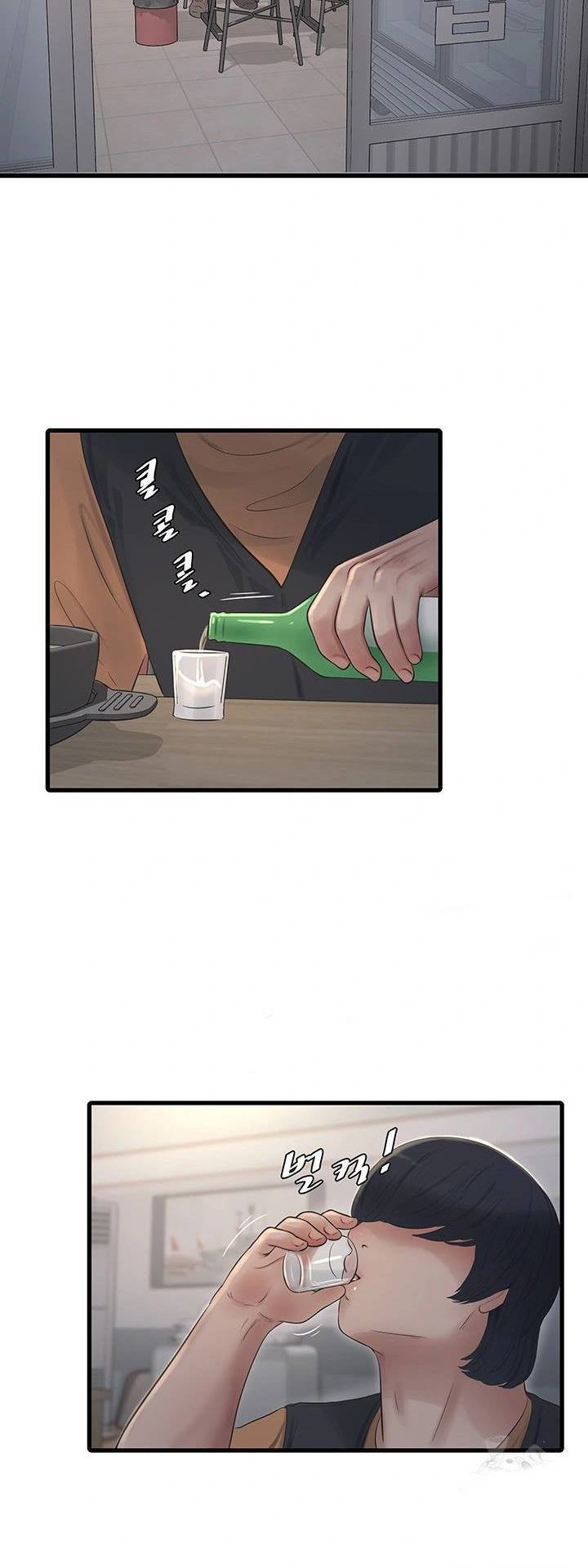 The Hole Diary - Chapter 65 28