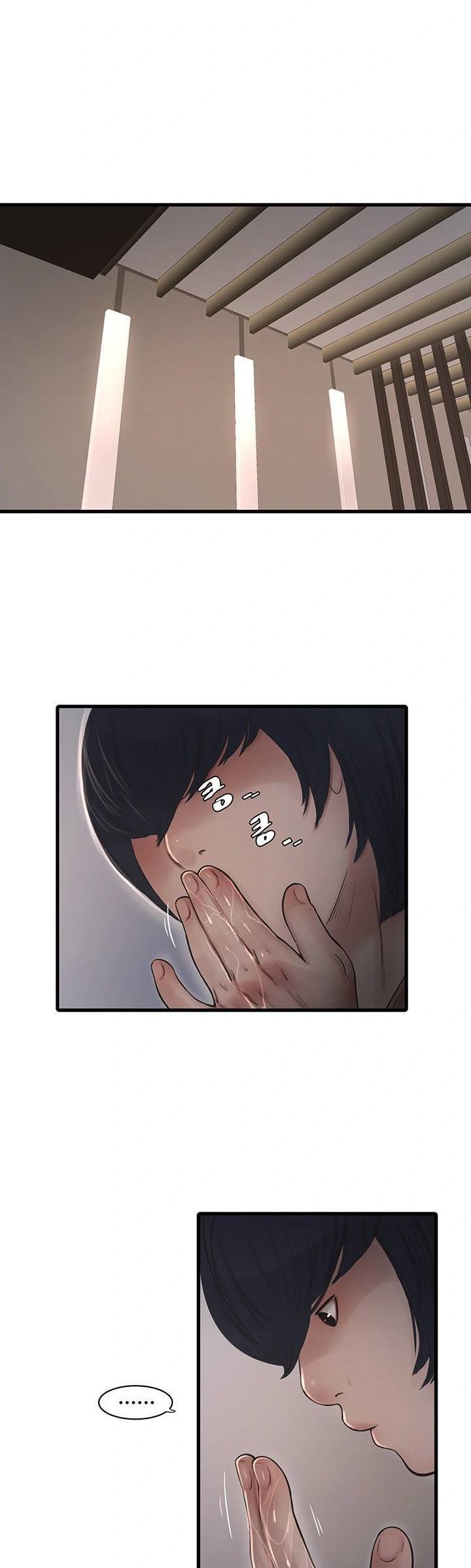 The Hole Diary - Chapter 65 3