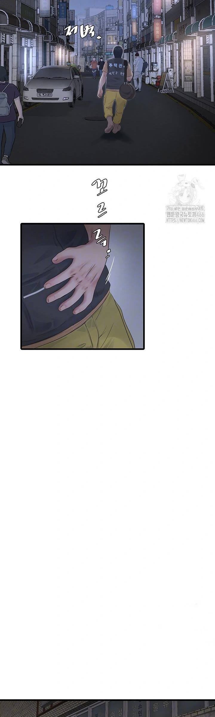 The Hole Diary - Chapter 65 12