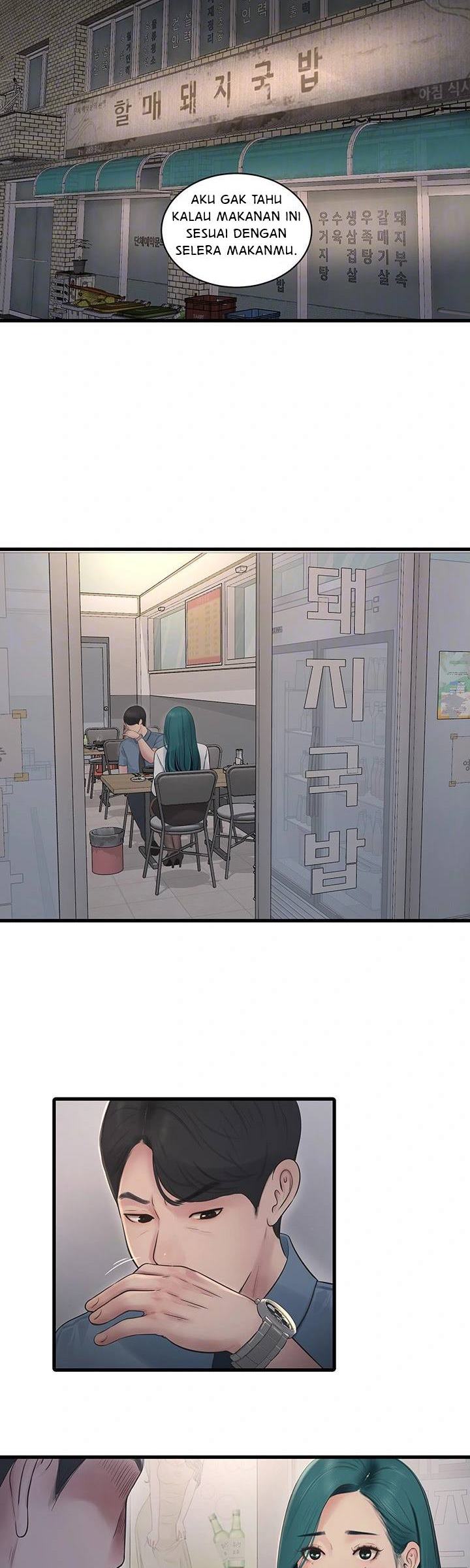 The Hole Diary - Chapter 65 13