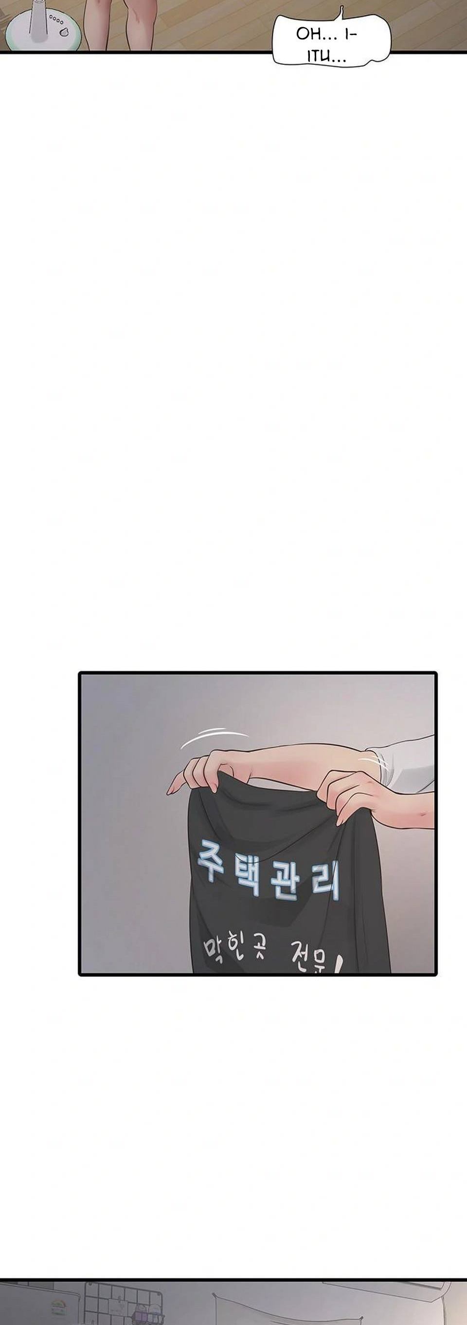 The Hole Diary - Chapter 71 23