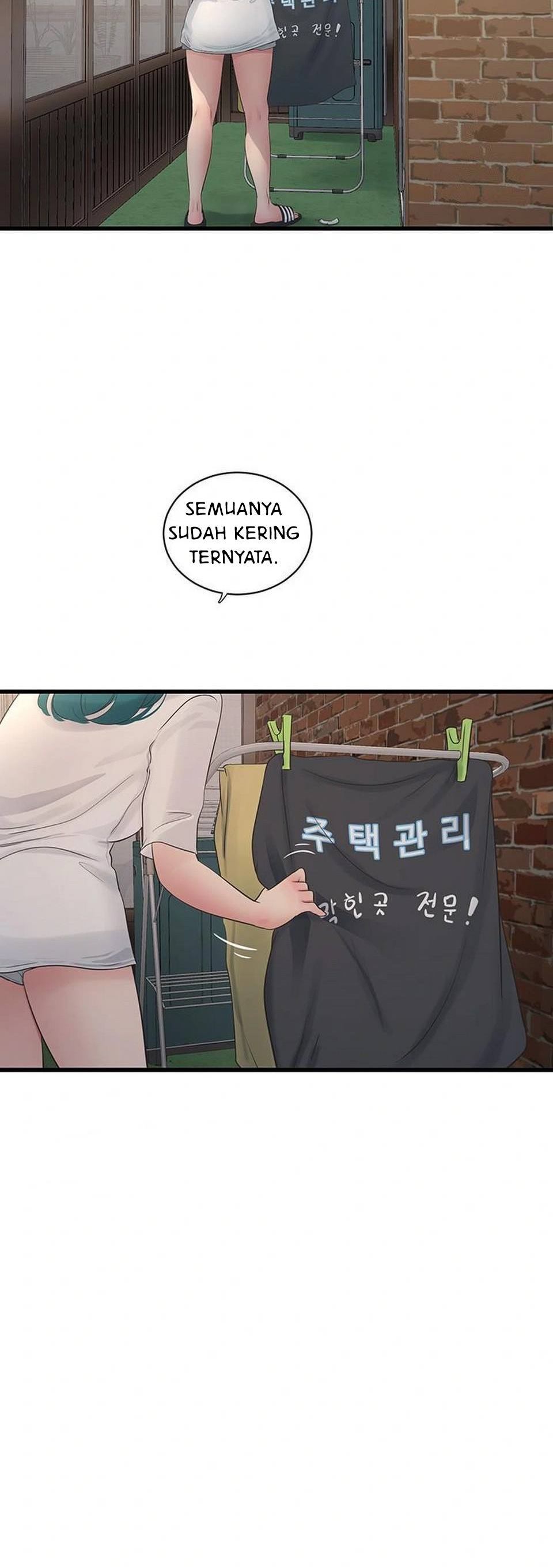 The Hole Diary - Chapter 71 19