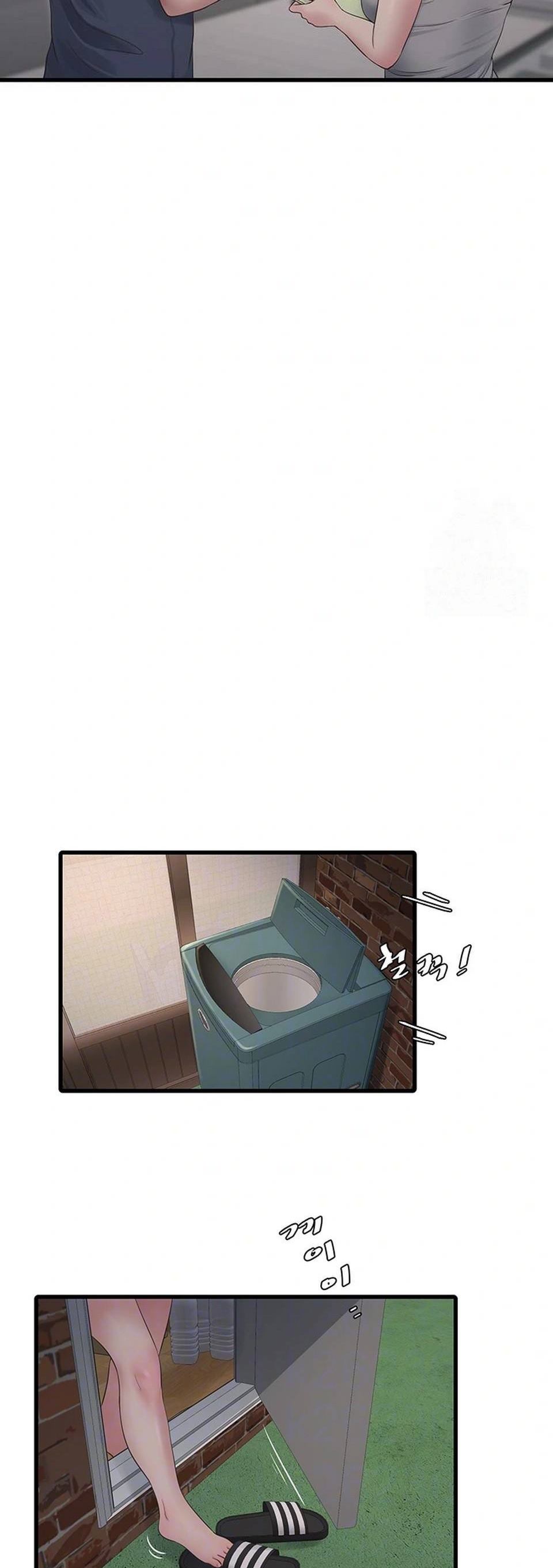 The Hole Diary - Chapter 71 15