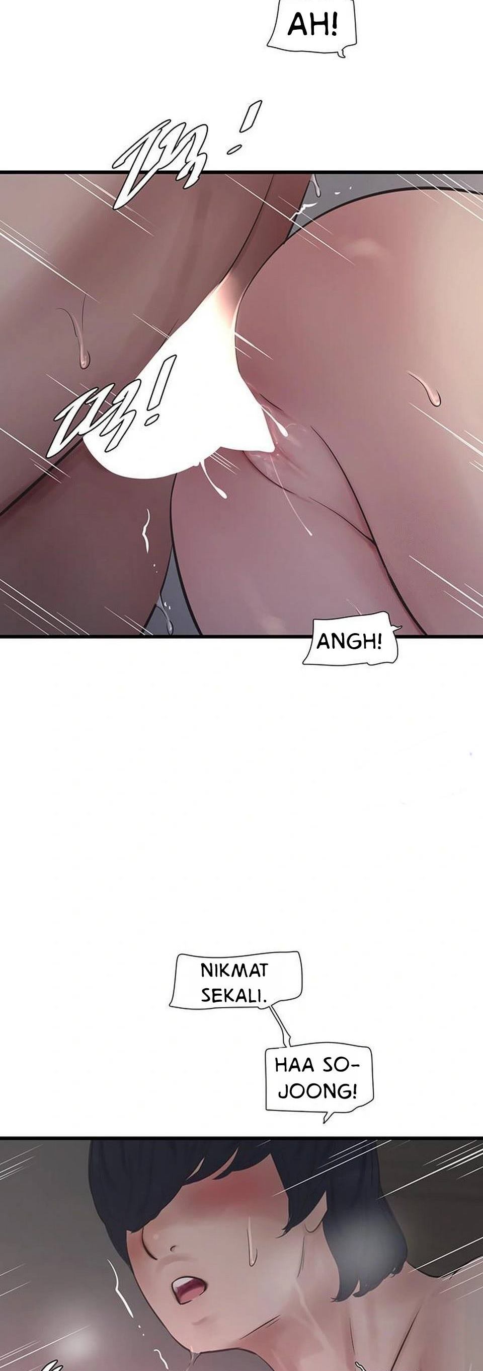 The Hole Diary - Chapter 71 4