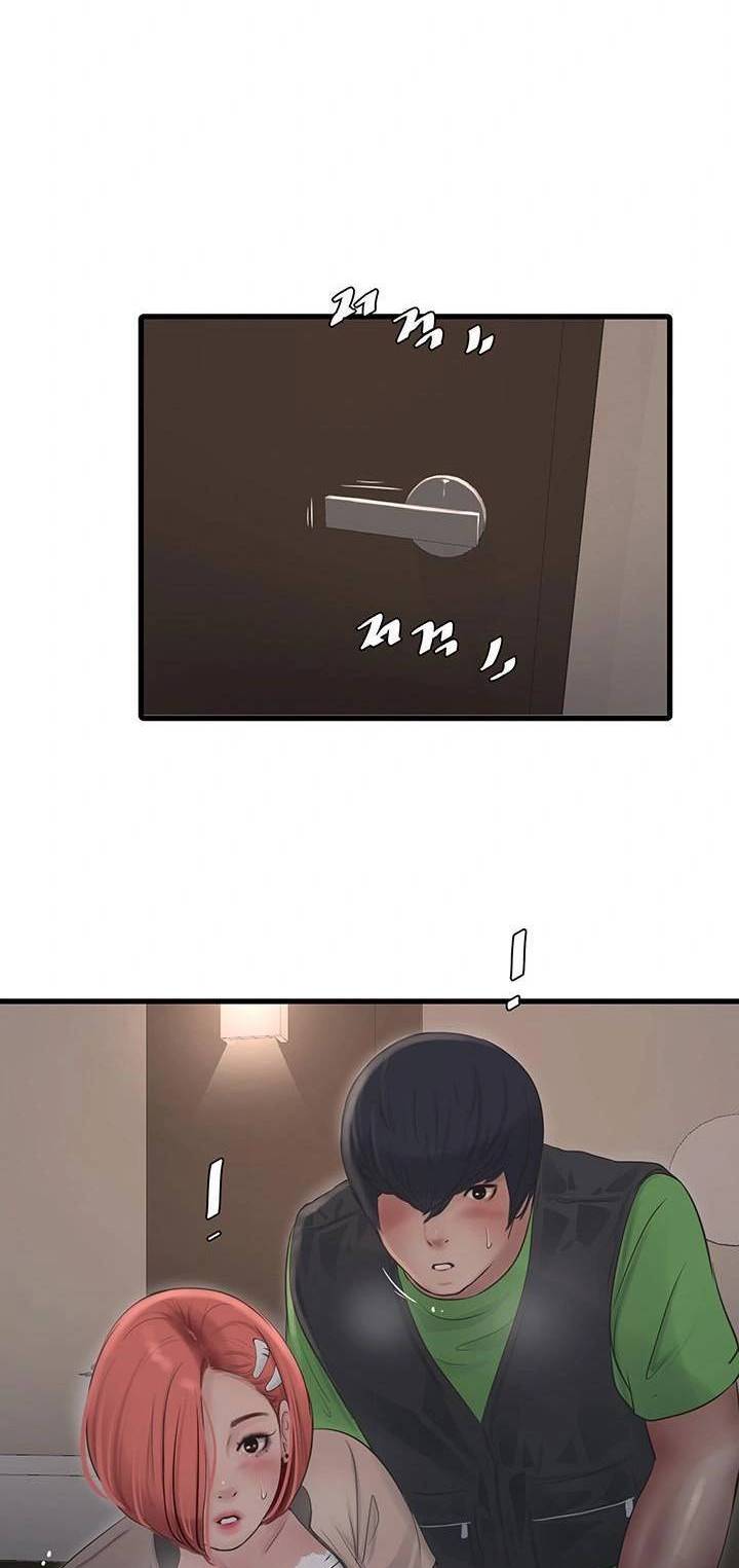 The Hole Diary - Chapter 76 23