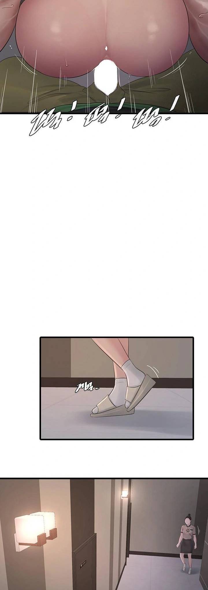 The Hole Diary - Chapter 76 20