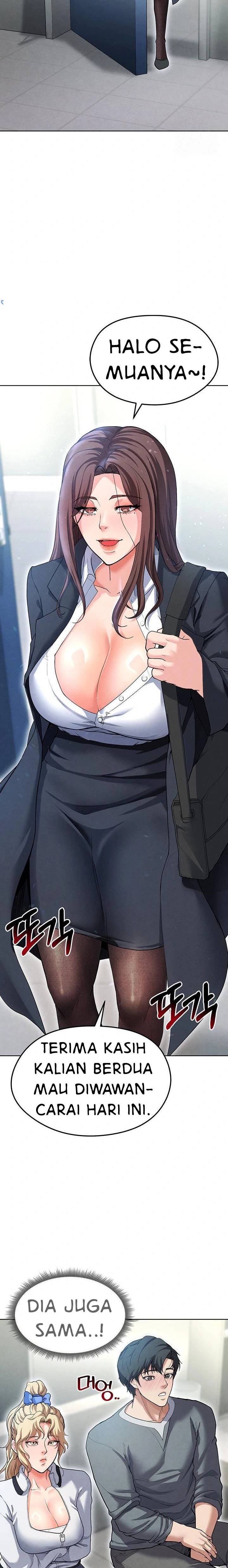 The Hottie’s Good at Football - Chapter 12 23 The Hottie’s Good at Football - Chapter 12 23