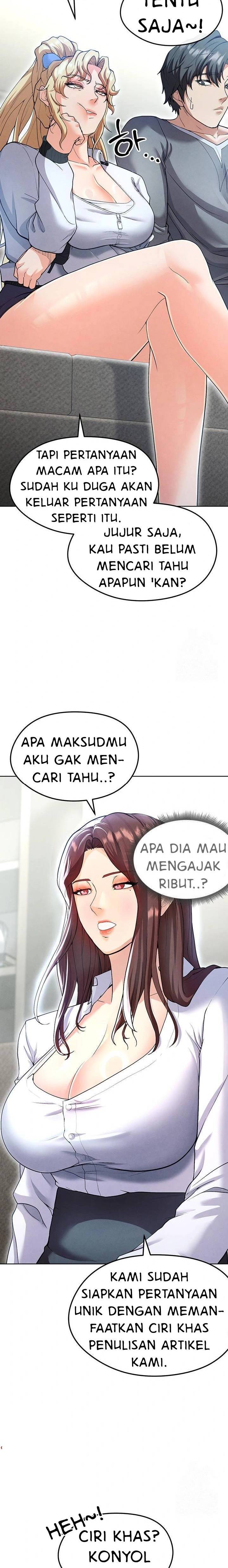 The Hottie’s Good at Football - Chapter 12 27 The Hottie’s Good at Football - Chapter 12 27