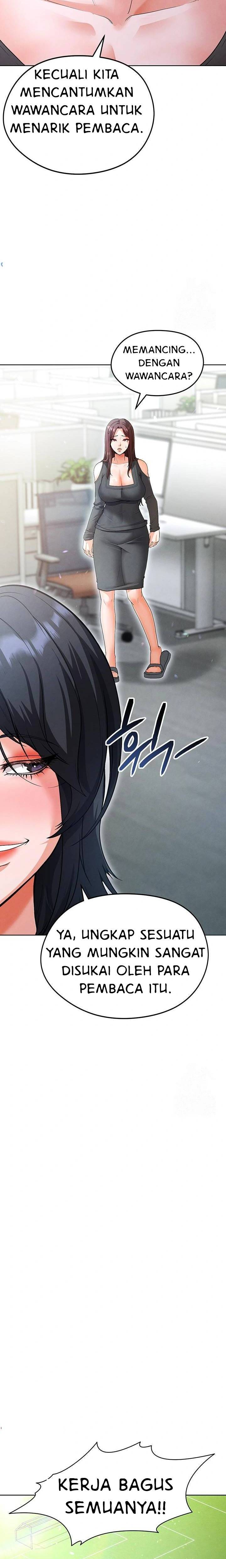 The Hottie’s Good at Football - Chapter 12 17 The Hottie’s Good at Football - Chapter 12 17