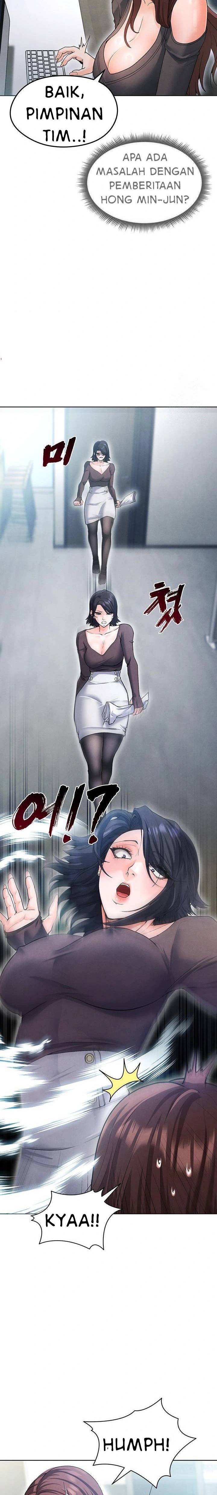 The Hottie’s Good at Football - Chapter 12 14 The Hottie’s Good at Football - Chapter 12 14